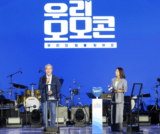 "     Ҹ"... 츮, ġ 20 